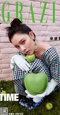 宋妍霏甜美水果主题系列服饰清新杂志封面写真图片集