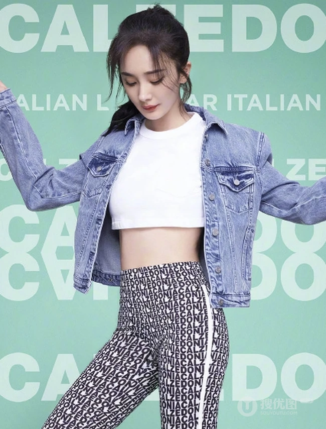 杨幂运动休闲装系列代言写真图片，尽显线条感纤细线条