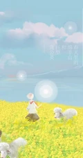 白杨、晚风、风筝、月见等唯美带字场景插画手绘带字美图