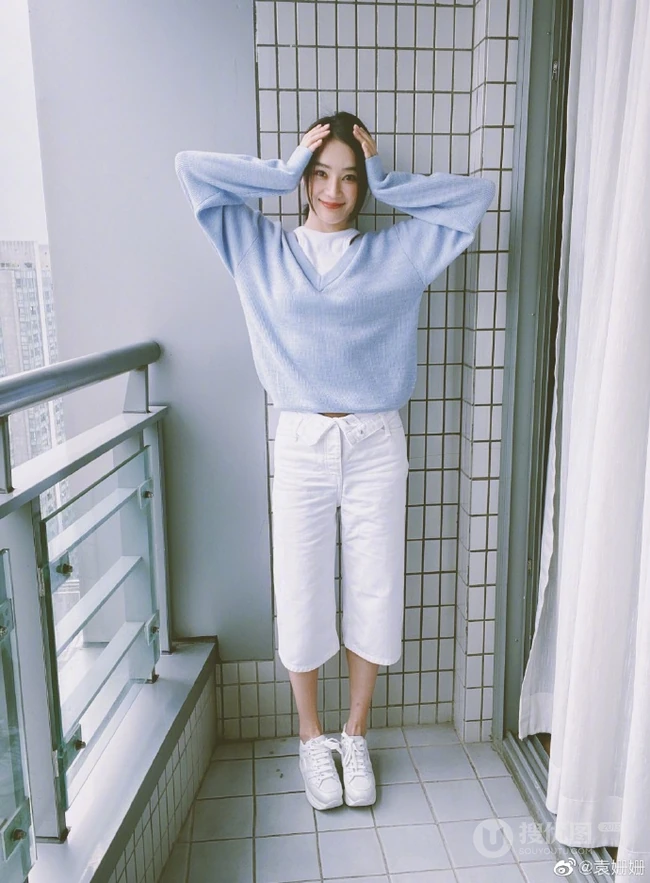 袁姗姗微博4月28日晒氧气感满满美照