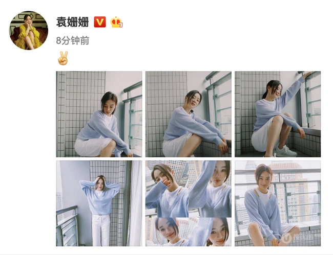 袁姗姗微博4月28日晒氧气感满满美照