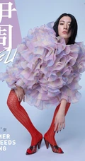 三吉彩花个性非主流格调《伊周》杂志写真图集美照