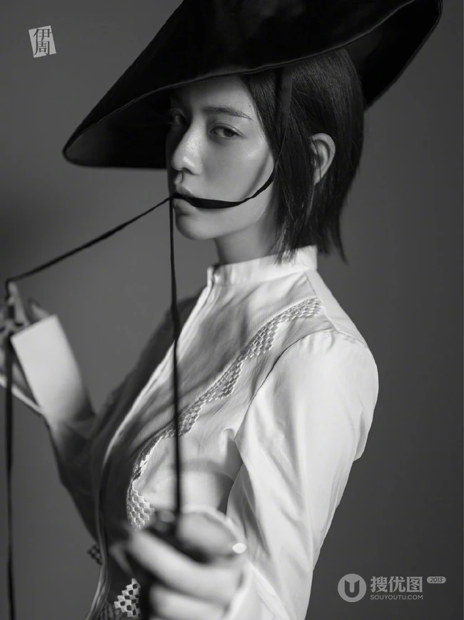 三吉彩花个性非主流格调《伊周》杂志写真图集美照