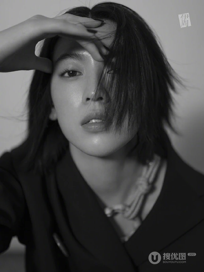 三吉彩花个性非主流格调《伊周》杂志写真图集美照