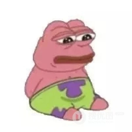我的职责就是笑死对面，搞笑二逼沙雕头像集
