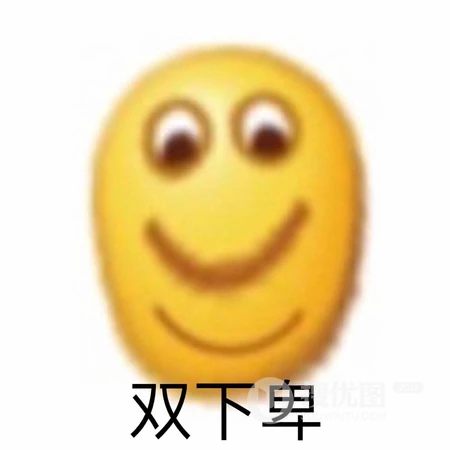 简约线条勾图，越简单越沙雕的QQ头像