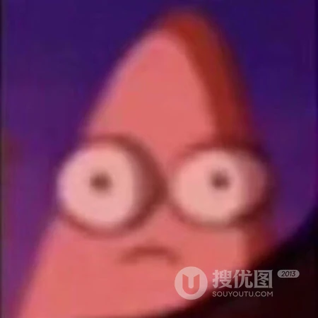 沙雕QQ头像，搞笑的QQ搞笑表情包头像