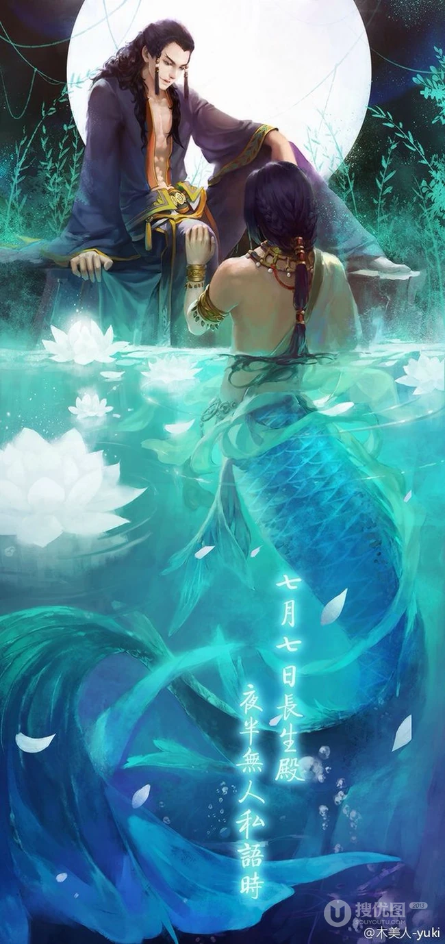 三国杀动漫人物皮肤原画图片，策略卡牌桌面游戏三国杀精致皮肤图片