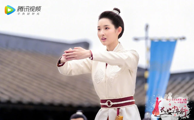 王玉雯、吴希泽主演古装爱情电视剧《长安少年行》人物剧照图片