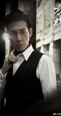 任嘉伦、李曼主演谍战剧 《秋蝉》定档宣传剧照海报图片