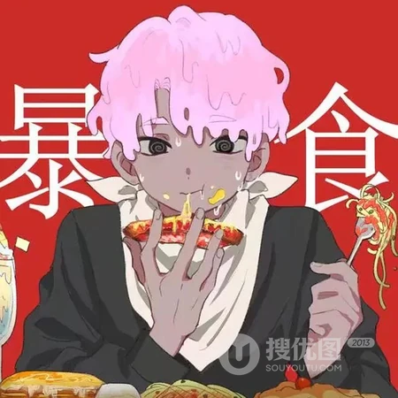2020年4月潮流动漫男生女生酷头像，独一无二！