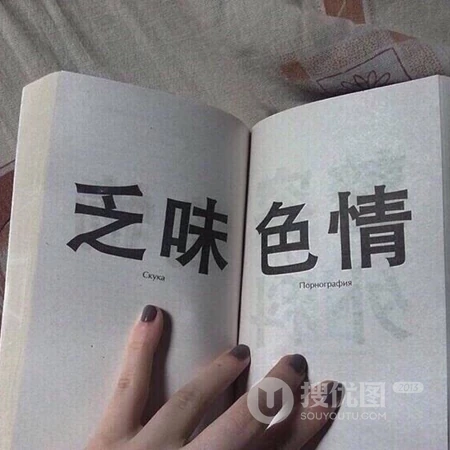 热门抖音的个性头像，好玩好笑的微信头像套图