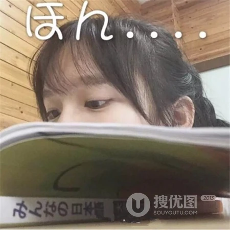 热门抖音的个性头像，好玩好笑的微信头像套图