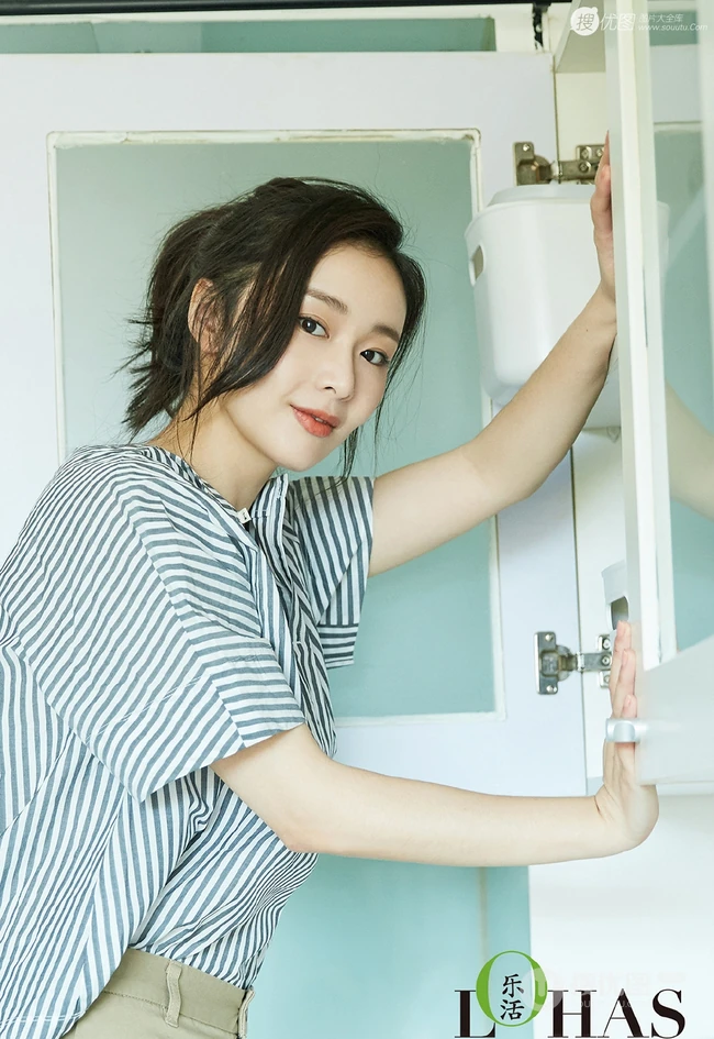 高叶超有女人味居家妩媚做家务杂志写真图片