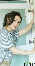高叶超有女人味居家妩媚做家务杂志写真图片