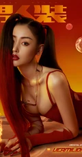 如此气质的张天爱，你敢信？张天爱气质COS杂志写真图片