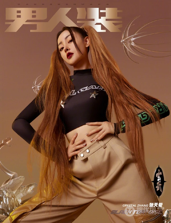 如此气质的张天爱，你敢信？张天爱气质COS杂志写真图片