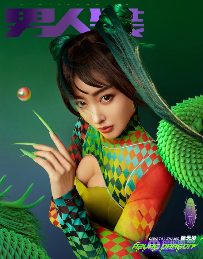 如此气质的张天爱，你敢信？张天爱气质COS杂志写真图片