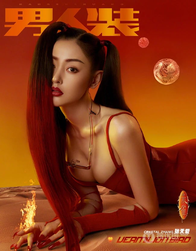 如此气质的张天爱，你敢信？张天爱气质COS杂志写真图片