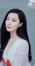 范冰冰气质优雅白裙写真图片，黑直长发又美又仙气