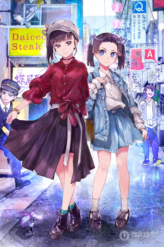 日本火热动漫《鬼灭之刃》人物穿现代时装的创意插画图片
