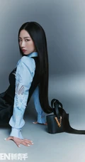 孟美岐时尚穿搭登新青年杂志写真图片