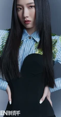 孟美岐时尚穿搭登新青年杂志写真图片