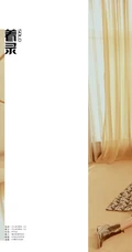 宣璐时尚气质穿搭登着录solo杂志写真图片