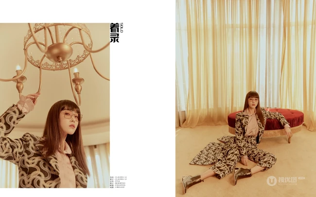 宣璐时尚气质穿搭登着录solo杂志写真图片