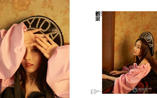 宣璐时尚气质穿搭登着录solo杂志写真图片
