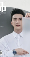 马来西亚帅气男星王冠逸可休闲可商务杂志写真封面照片