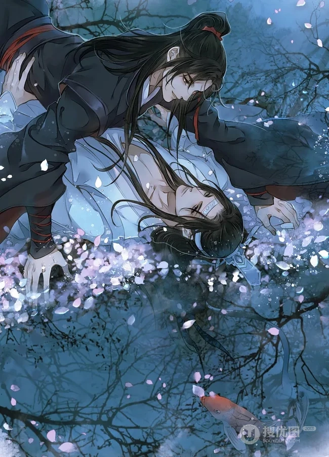 这些算是耽美图片吗？唯美古风男耽美插画图片 第9张