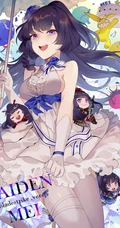 《崩坏3》里的那些气质二次元少女壁纸图片