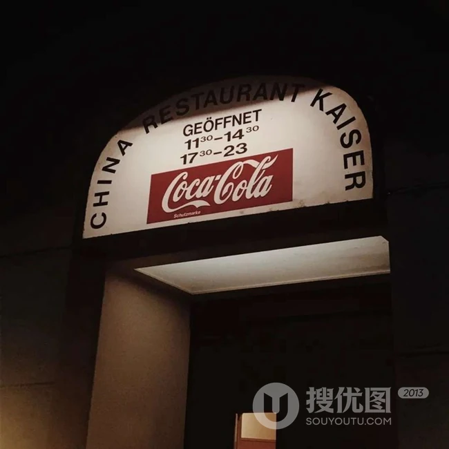 票圈暗色系场景背景唯美图片 第3张