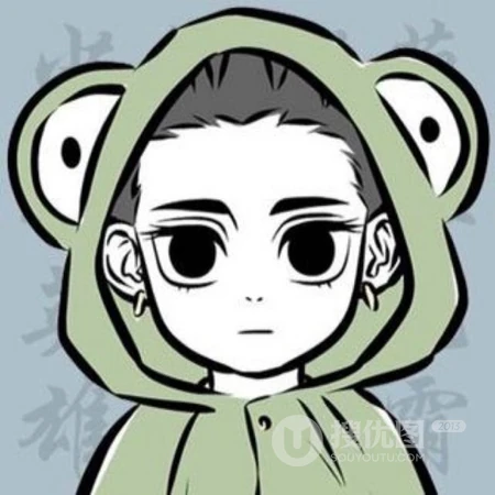 拿着奶瓶的可爱卡通搞笑小孩萌萌头像图片