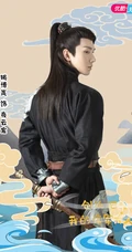 古装甜宠偶像短剧《创业吧，我的将军大人》人物宣传海报图片