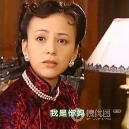 网络流行的表情图片等搞笑搞怪沙雕情侣头像图片