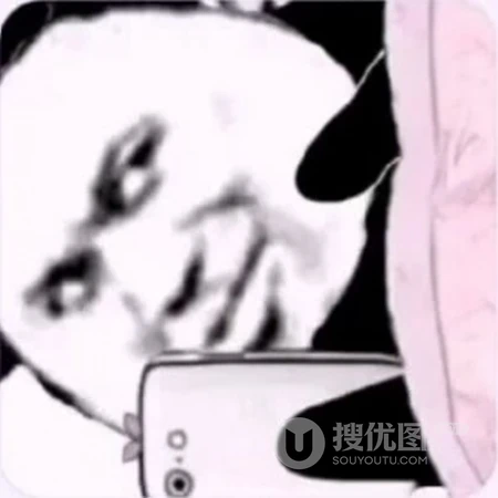 网络流行的表情图片等搞笑搞怪沙雕情侣头像图片