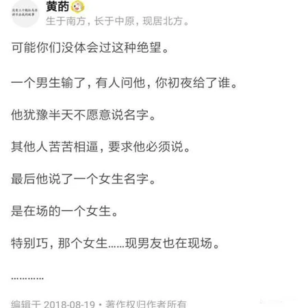 我相信这种尴尬没人想遇到吧-搞笑内涵截图