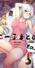 清凉夏日气质二次元热裤，短裤动漫女生甜心插画图片合集
