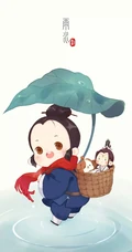 古风小童超萌可爱二十四节气系列Q版卡通插画图片