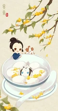 古风小童超萌可爱二十四节气系列Q版卡通插画图片