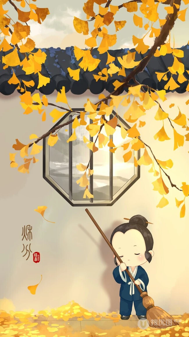 古风小童超萌可爱二十四节气系列Q版卡通插画图片