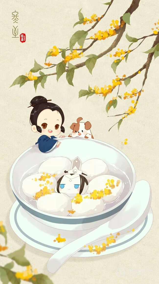 古风小童超萌可爱二十四节气系列Q版卡通插画图片