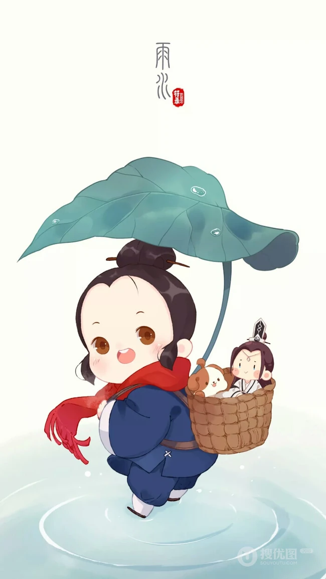 古风小童超萌可爱二十四节气系列Q版卡通插画图片