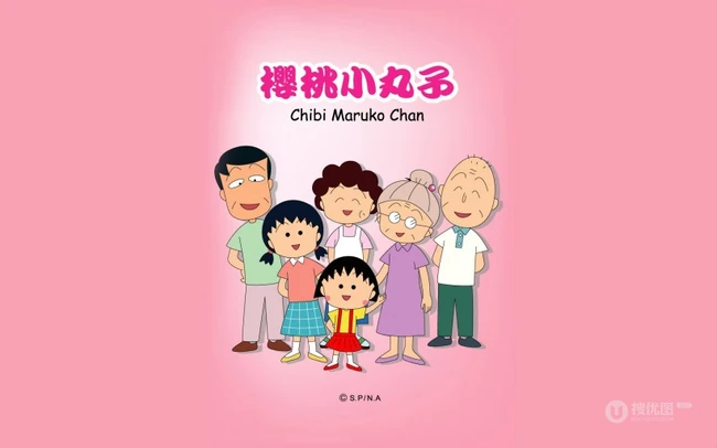 樱桃小丸子可爱一家人、电视截图、壁纸等卡通图片 第1张