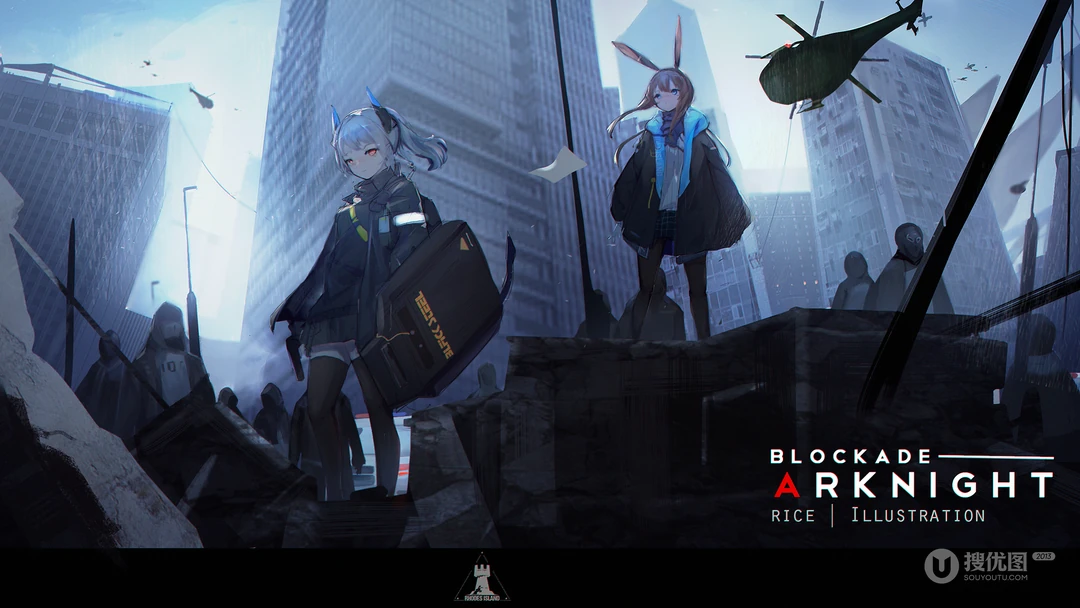 动漫&ldquo;明日方舟&rdquo;带兔耳朵的女角色个人桌面壁纸