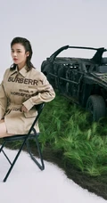 女生马思纯瑞丽伊人风尚5月号131杂志图片，湿发发型展个性时尚