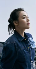 女生马思纯瑞丽伊人风尚5月号131杂志图片，湿发发型展个性时尚