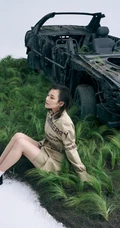 女生马思纯瑞丽伊人风尚5月号131杂志图片，湿发发型展个性时尚